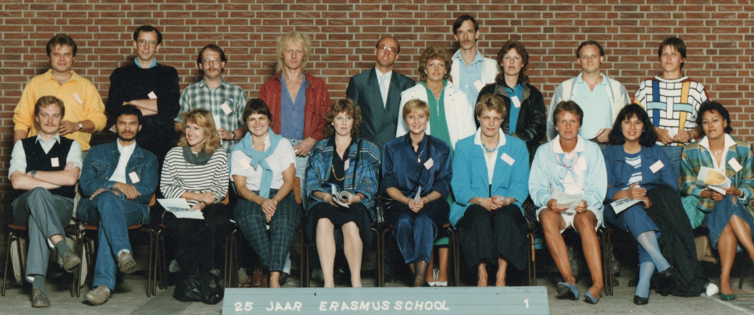 Erasmusschool foto