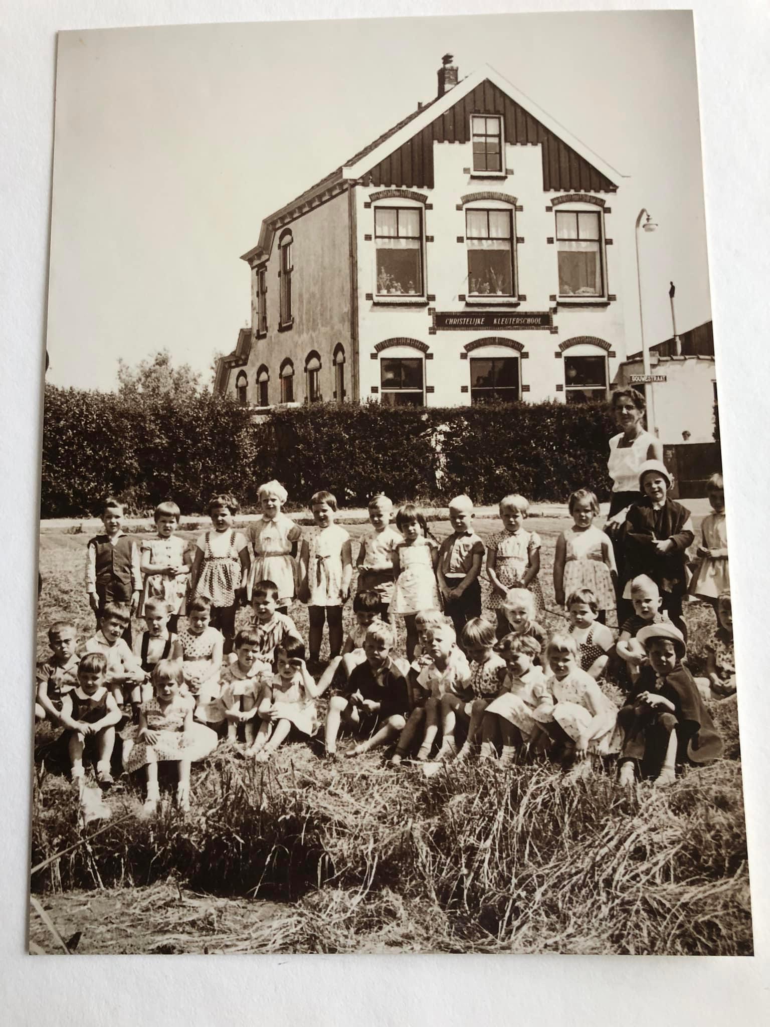 Kleuterschool  Gouwestraat foto