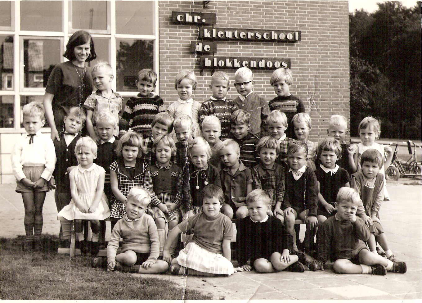 Kleuterschool De Blokkendoos foto