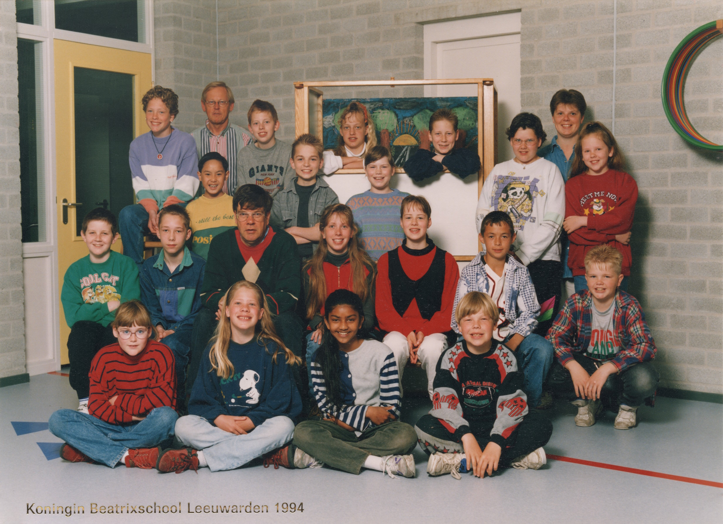 Koningin Beatrixschool foto