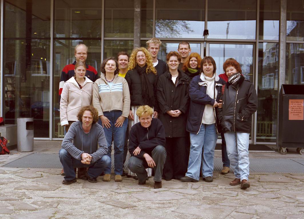 Hanzehogeschool Groningen - Faculteit Gamma / Pabo foto