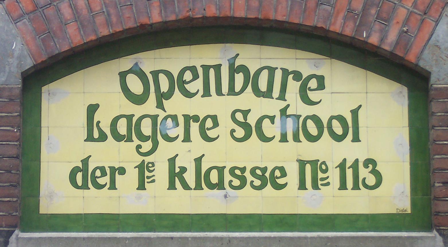 Openbare Lagere School der 1e Klasse No. 113 foto