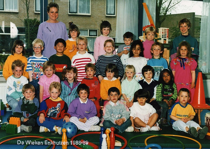 Openbare basisschool 't Driespan Reigerweg foto