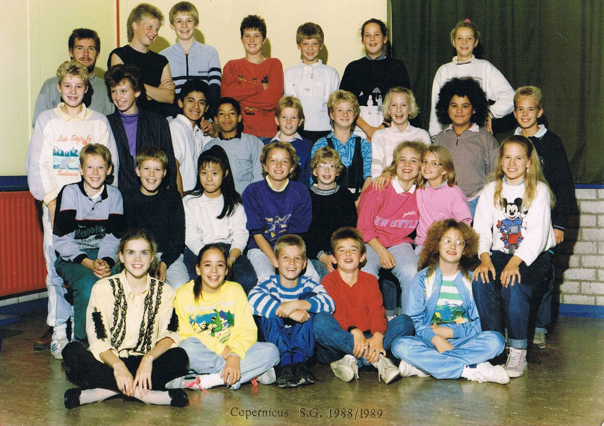 Atlas College, locatie Copernicus foto