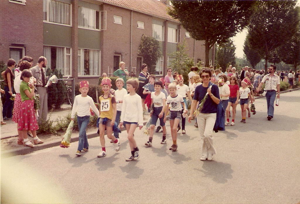 H. Geest school / Tijl Uilen-Spiegel foto