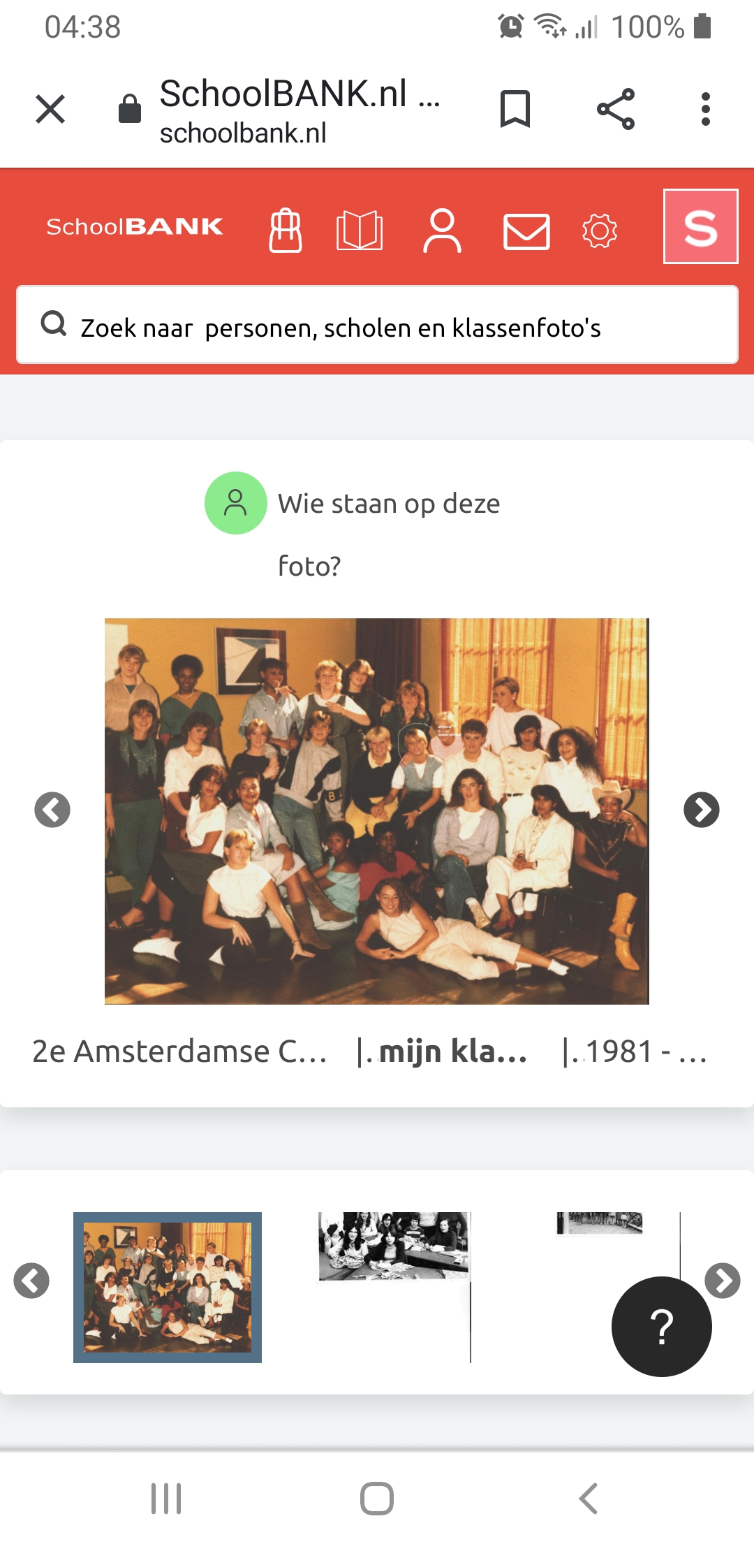 2e Amsterdamse Christelijke Nijverheidsschool voor Meisjes / Rustenburgerschool foto